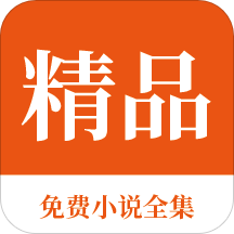 亚搏全站app安卓版